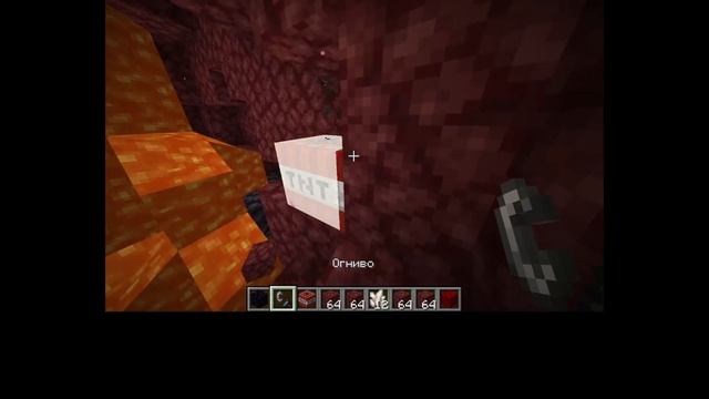 Как добыть НЕЗЕРИТ в майнкрафте? смотреть онлайн