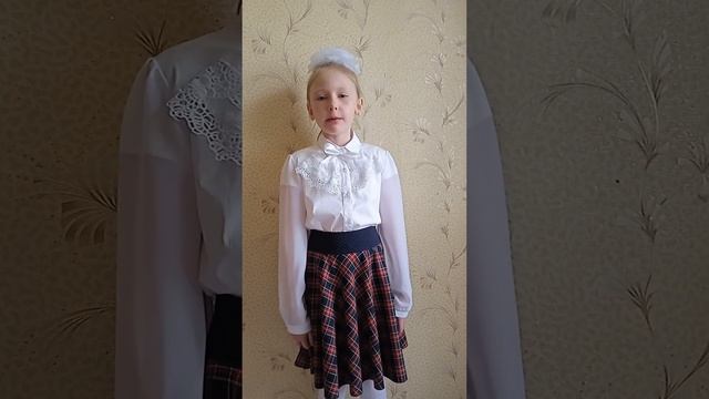 Л.Воробьев Стихотворение "Атака" читает Сергеева Полина