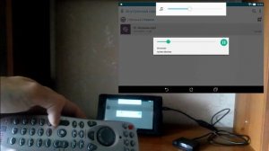 Управление Android планшетом с помощью пульта ДУ