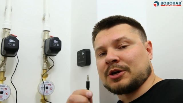 Как не затопить соседей? Все о защите от протечек воды: Распаковка, Установка.