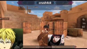 вынес стримера с кламси