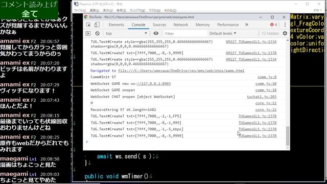 ゲームプログラミング実践中 смотреть онлайн
