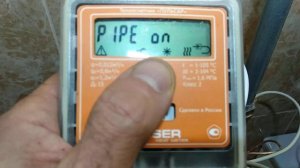 Изменение конфигурации места установки теплового счетчикоа Weser HM версия с английским дисплеем.mp4