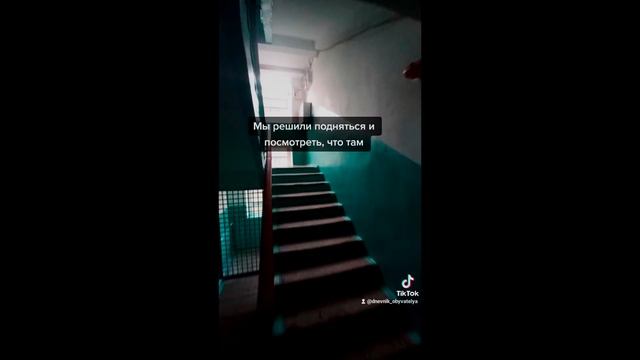Челябинск: необычные дома на ЧМЗ