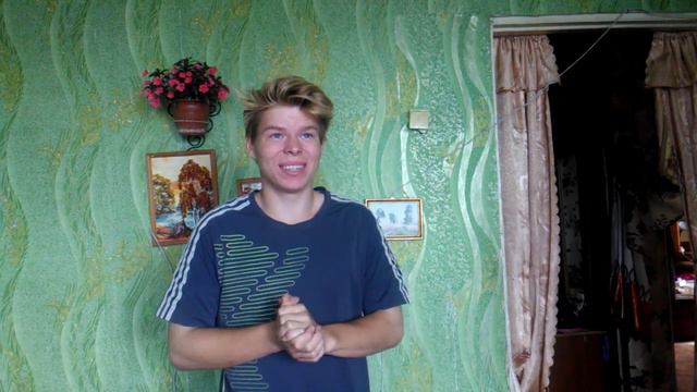 У МЕНЯ ВСТАЛ смотреть онлайн