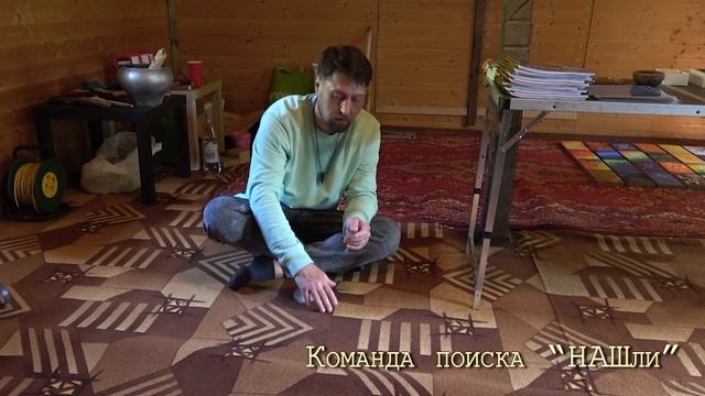 РУНИЧЕСКАЯ КОЛОДА КЛЮЧ И-РИ / русские руны / ПРОТОРУНЫ