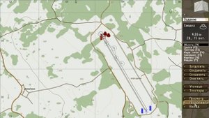 ARMA 2 # КАК СОЗДАТЬ БИТВУ