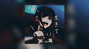 твое нежное безумие - социофаг ||speed up||