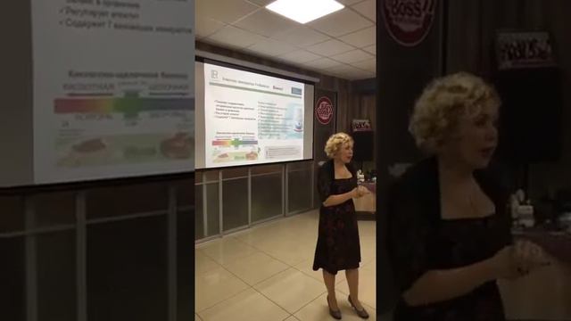 Отравление и Пробаланс от LR Отзыв смотреть онлайн