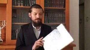 Книга теилим с подстрочным переводом на русский язык