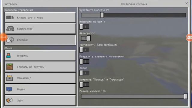 Нечем было себя занять. Поэтому съёма была не качественная. смотреть онлайн
