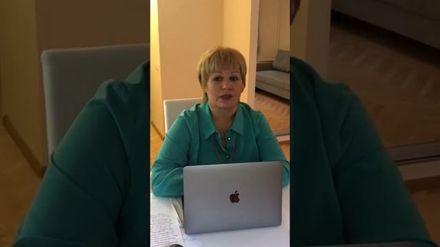 Агеева Марина Александровна - репетитор по обществознанию - видеопрезентация
