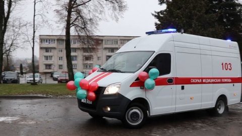 Скорая помощь