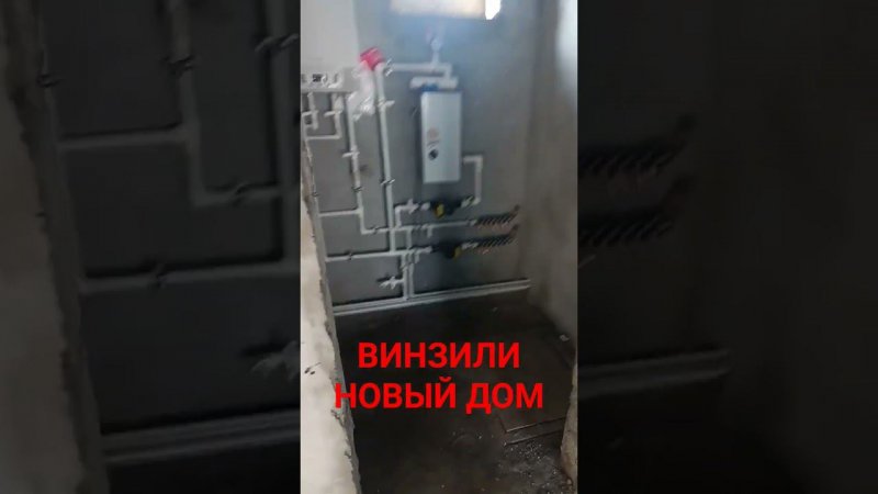 Новый дом в центральной части поселка Винзили