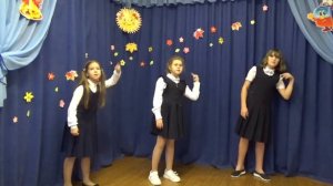 ансамбль 4 класса ОХ УЖ ЭТА ШКОЛА