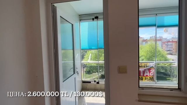 ‼️ ОТКАЗЫ В ВНЖ ПРИ ПОКУПКЕ КВАРТИРЫ В ТУРЦИИ! В ЧЕМ ПРИЧИНА? смотреть онлайн