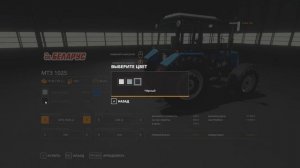 ?МТЗ 1025? / Моды для фс 19 / Обзор модов для Farming Simulator 2019