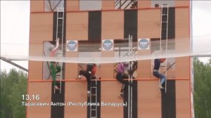 Подъем по штурмовой лестнице. Лучшие результаты Кубка "Дружбы".