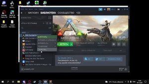 УСТАНОВИЛИ ТОПОВЫЙ КОНФИГ ДЛЯ АРК ОПТЕМИЗИРОВАН БЕЗ ЛАГОВ !!!