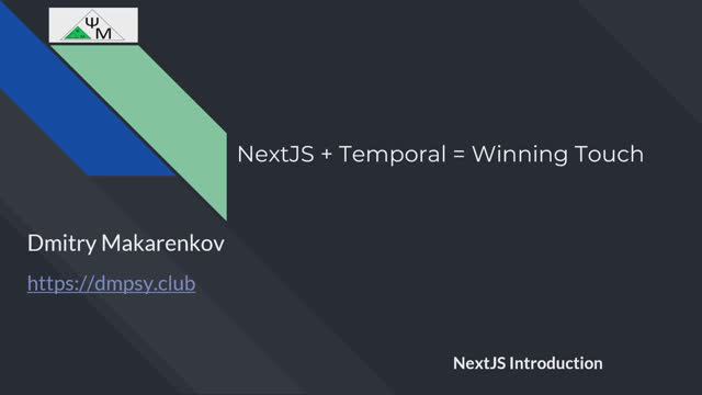 Простенький пример сочетания NextJS и Temporal