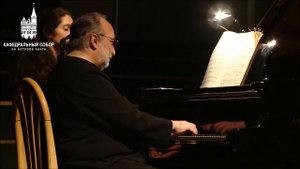 И.С. Бах - ХТК, первый том, Прелюдия и фуга до-диез минор, Михаил Аркадьев