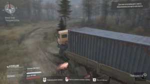 ПЕРВЫЙ ЗАПУСК!! ТОПЛЮ МАШИНЫ В ГРЯЗИ В СПИНТАЙРЕС!!!