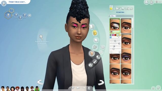 #1 Чем хорош Sims 4 БЕЗ ДОПОЛНЕНИЙ, НАБОРОВ И КАТАЛОГОВ
