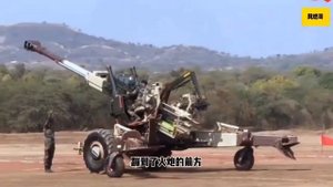 Индийская супер пушка и артиллеристы