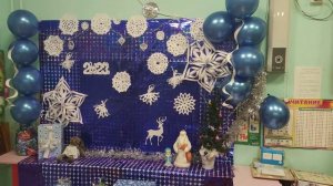 Новогодняя фотозона в детском саду