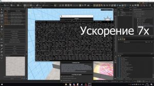 Рендер карты через CPU без rtx! |  HUMMER CS2 | SOURCE 2