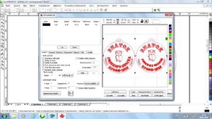 04 Мастер класс по работе с лазерным гравером