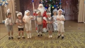 Песня "Маленькие зайки"