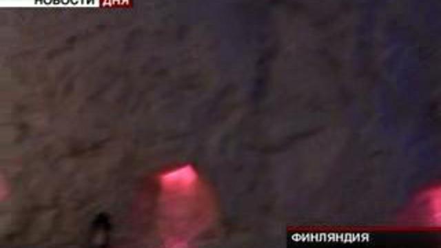 Зимняя сказка. В Финляндии открылся ледяной замок