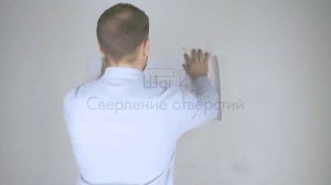 Как прикрепить буквы из оргстекла на поверхность стены с помощью шпилек