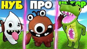 ЭВОЛЮЦИЯ МОНСТРОВ БАНБАН ГЛАВА 3 ЖУТКИЙ СЭМ ДО ЖИВАЯ КОТЛЕТКА И МИСТЕР КРОКОДИЛ В СИМУЛЯТОРЕ РОБЛКОС