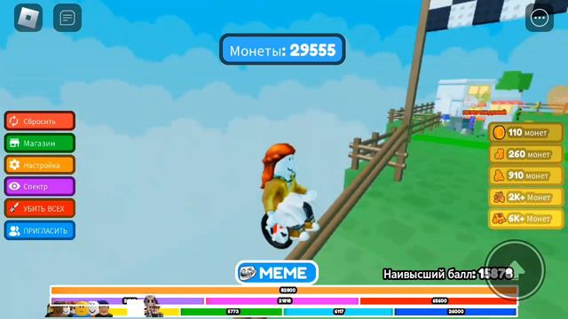 ищите пасхалки а потом мне ничего и вы должны написать в комментариях и это будет эффект смотреть онлайн