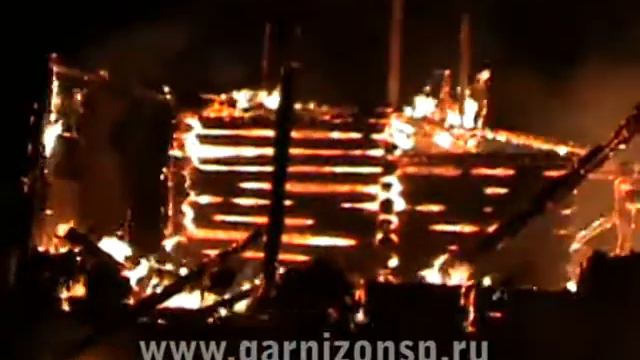 Бубяково Пожар смотреть онлайн