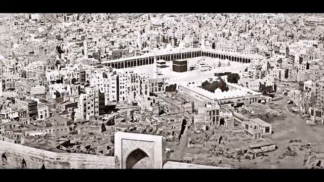 Аль Азиф  . Часть 1 Голубоглазый ангел