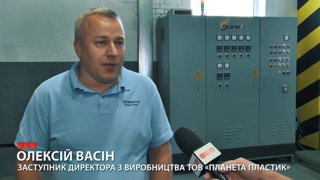 Переробка поліетилену/ Вторинна переробка/ Вторинна гранула/ Вторичка/ Переработка полиэтилена смотреть онлайн