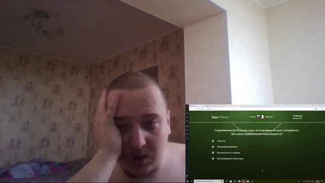 Новая футбольная викторина от Яндекса! смотреть онлайн