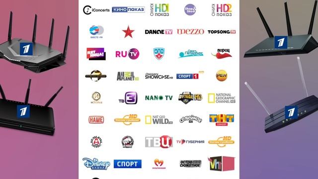 Wi-Fi 2.4 или 5 ГГц: что лучше и почему вай фай опасен для здоровья? смотреть онлайн