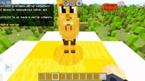 Лунтик майнкрафт бедрок карта 🐛🦋/ Luntik minecraft bedrock map 🐛🦋