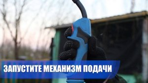 Обзор сварочного аппарата HAMER MIG\MMA 270 X ! Практическое применение!