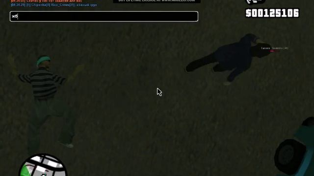 ща я их солью на езжи и возьму зв гуддд смотреть онлайн