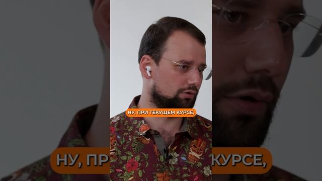 Что такое валидатор в крипте?