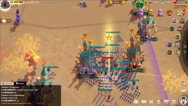 Call of Dragons: Делаем билды на петов смотреть онлайн