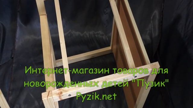 Интернет-магазин "Пузик" Pyzik.net - Обзор и сборка стульчиков для кормления Наталка и Зайченок смотреть онлайн