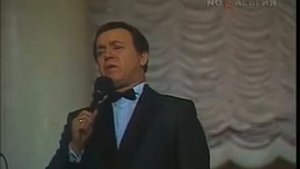 Иосиф Кобзон   Это было, было, было....  1991