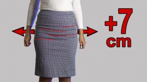 Как расширить юбку, которая вам уже мала