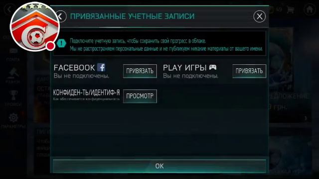 Я Старший брат максима смотреть онлайн